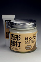 MGM 魔技研 MODO 摩多製漆 雙劑型 洋灰補土 M